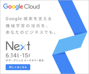 Linux基本コマンドTips(9):【 grep 】コマンド\u2015\u2015特定の文字を含む行を抽出する , @IT